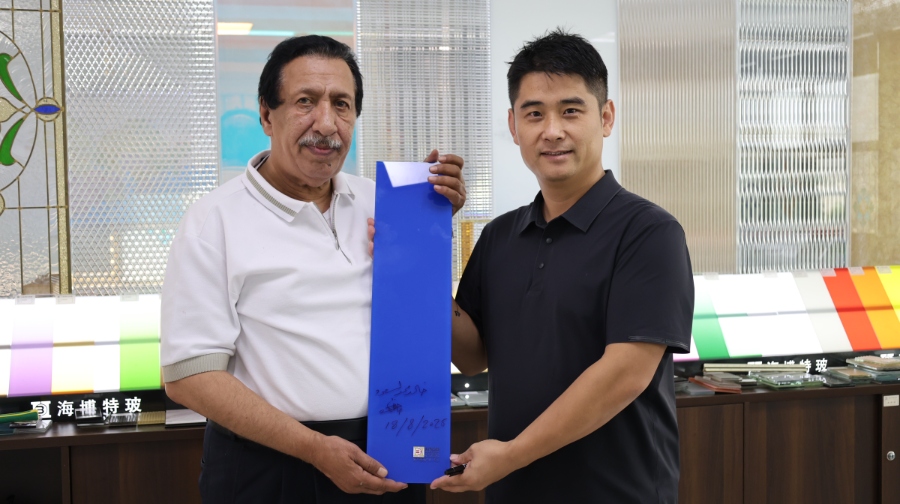 海博特种玻璃创始人——曹海博