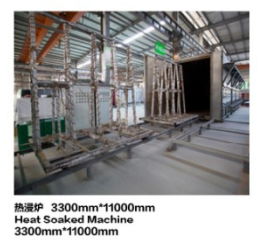 钢化玻璃热浸炉设备