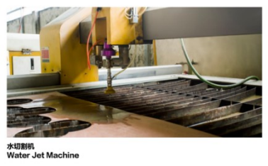 玻璃水刀切割设备